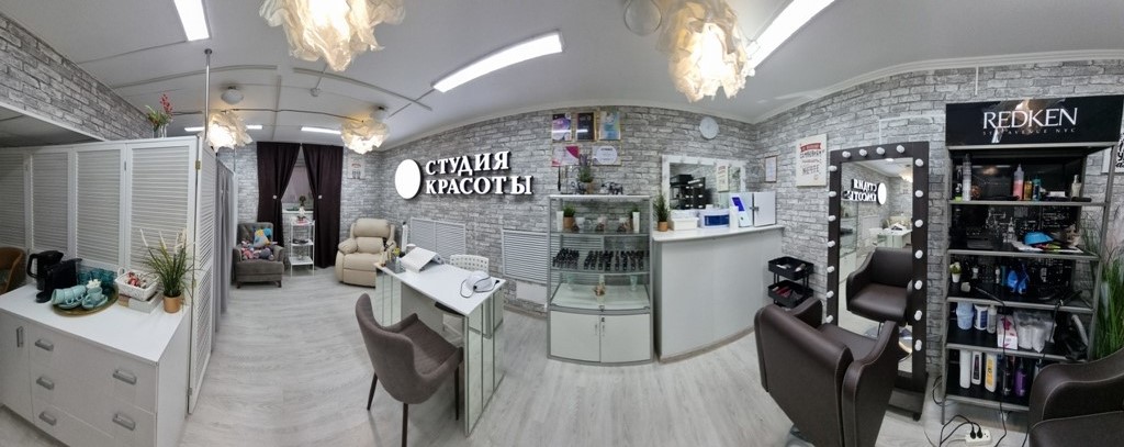 Салон красоты в р-не м.Белорусская с низкой арендой фото #2